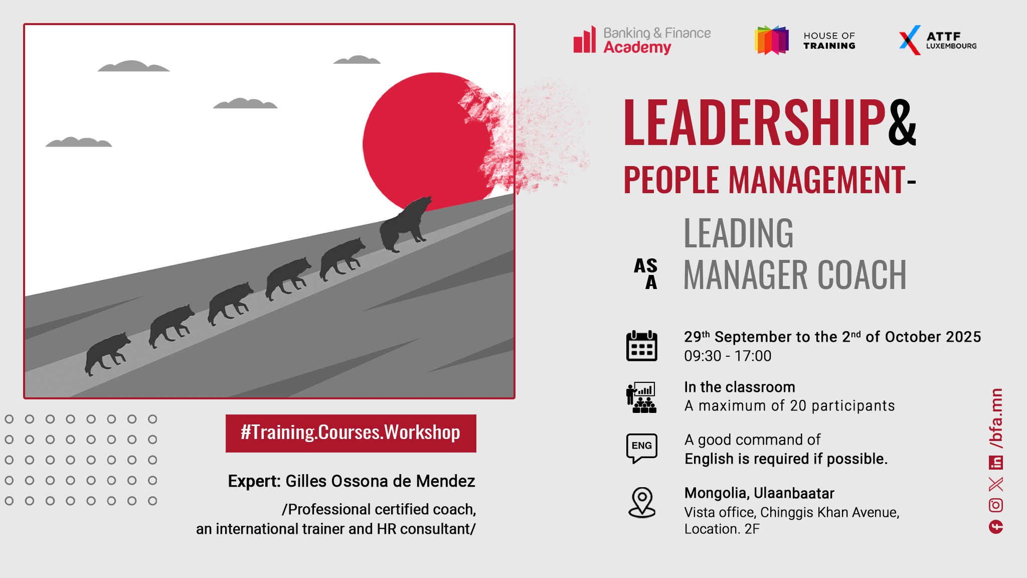 Leadership & People Management – Leading as a Manager Coach сургалт болно